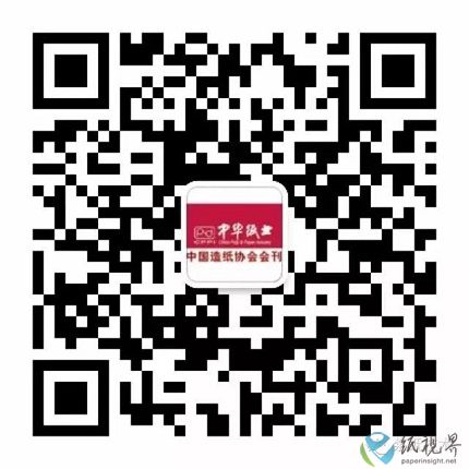 展會(huì)圖2.jpg