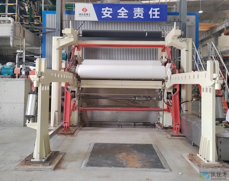 開機(jī).jpg