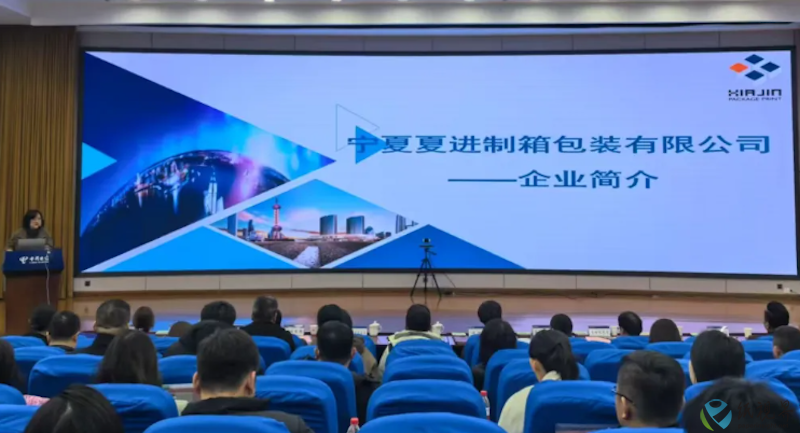 寧夏2.png 寧夏2.png