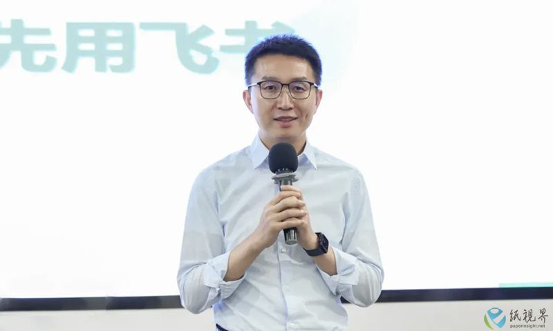 飛書1-800.jpg