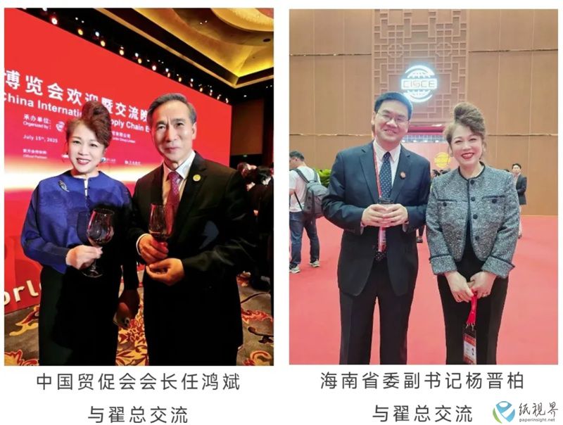 合影-800.jpg