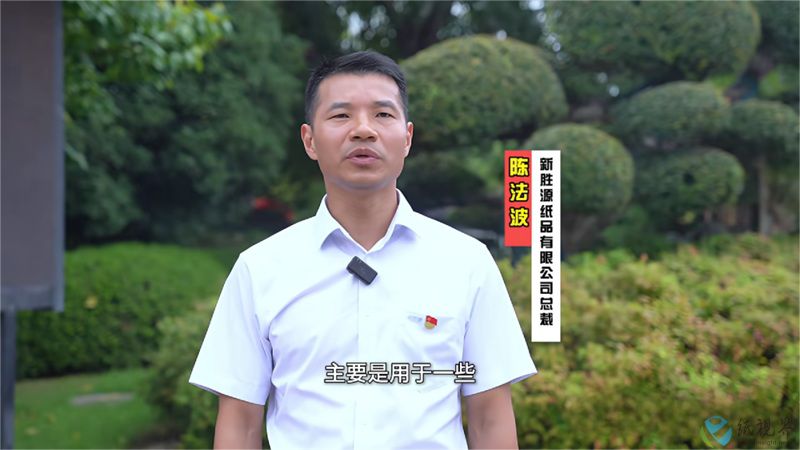 陳法波-800.jpg 陳法波-800.jpg