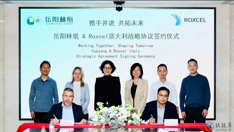 岳陽(yáng)-800.jpg 岳陽(yáng)-800.jpg