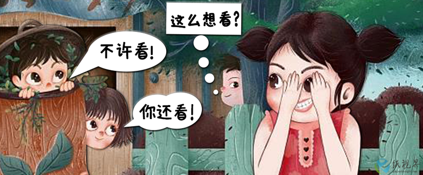 鏡觀 · 紙業(yè)｜獨(dú)特視角看紙視界！