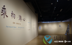 以紙為精神表達(dá)的載體，這個(gè)展覽帶你“乘物游心”
