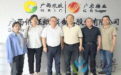 廣西僑旺——聚焦綠色競(jìng)爭(zhēng)力，助力紙漿模塑行業(yè)高質(zhì)量發(fā)展